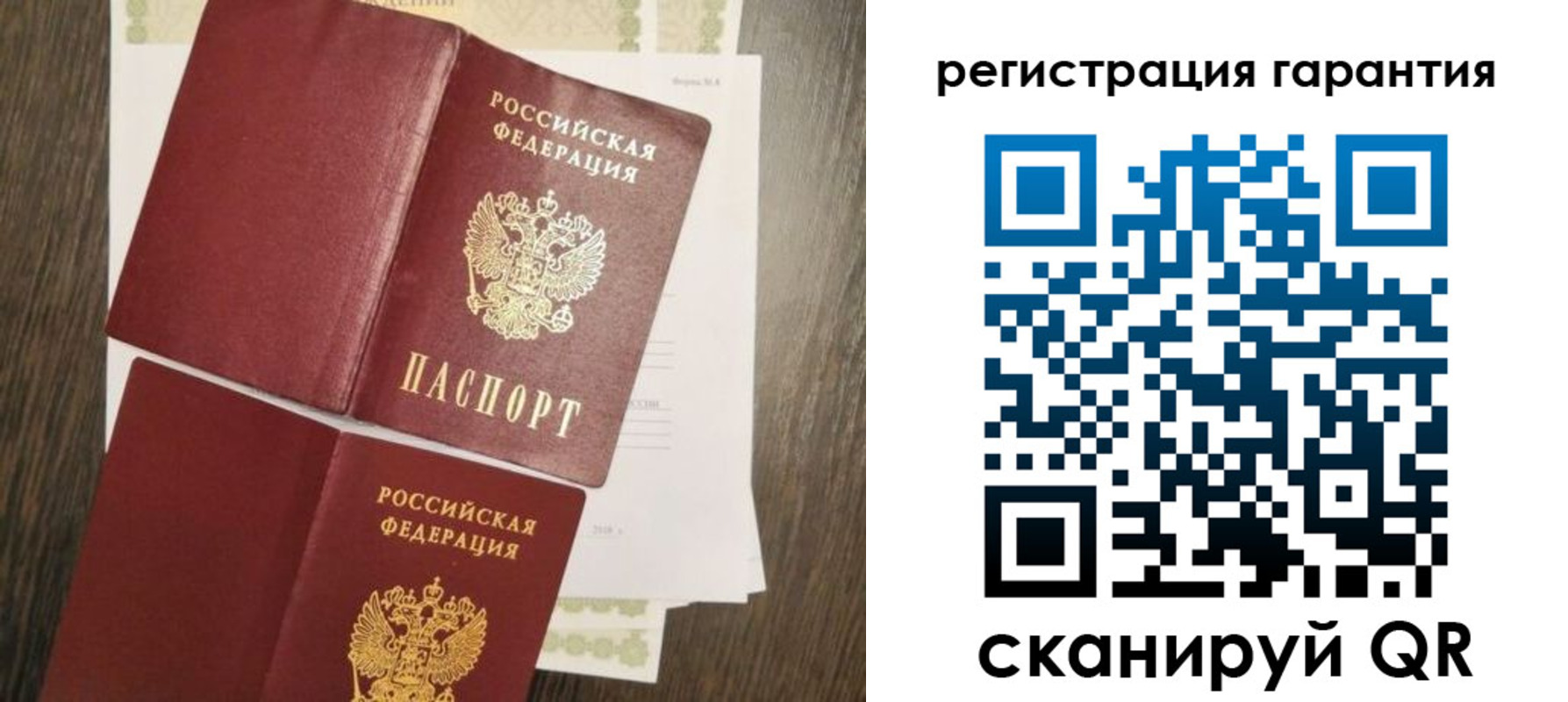 пропишу в квартире в Обнинске